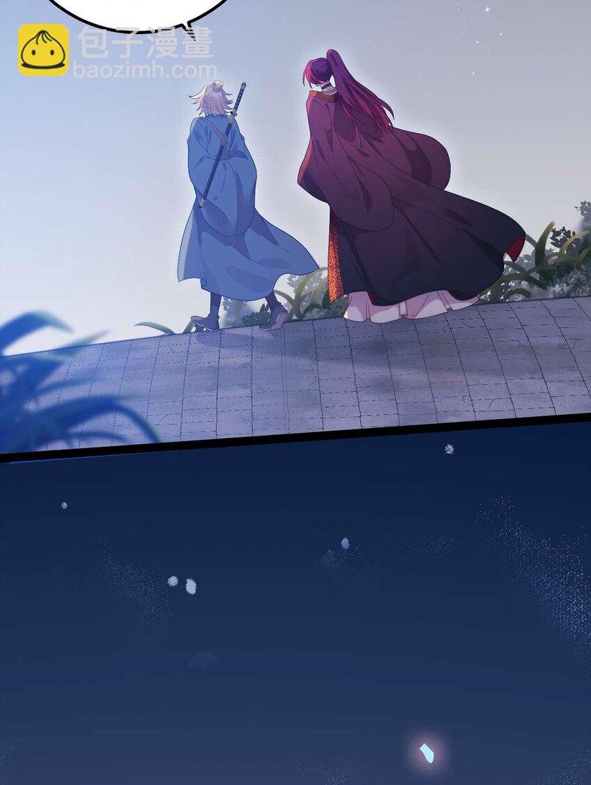 161 劫难的关键(1/2)-第163话