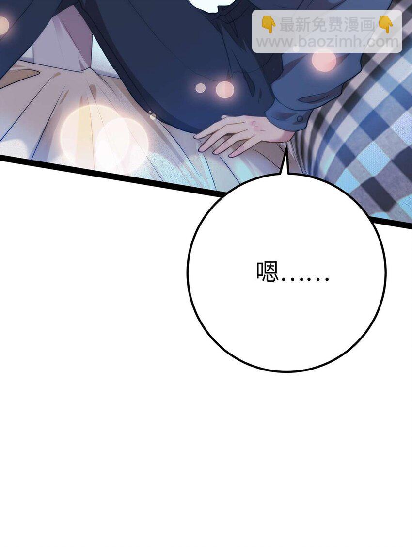 161 劫难的关键(1/2)-第163话