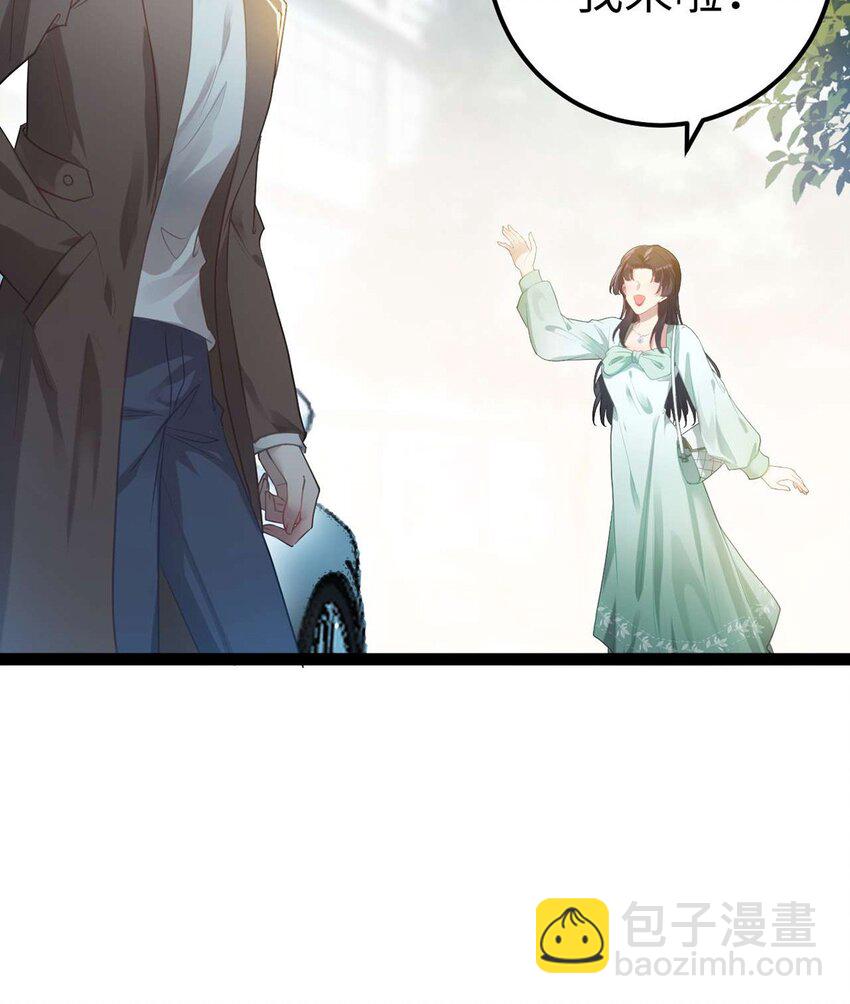 163 约会军师团(1/2)-第165话