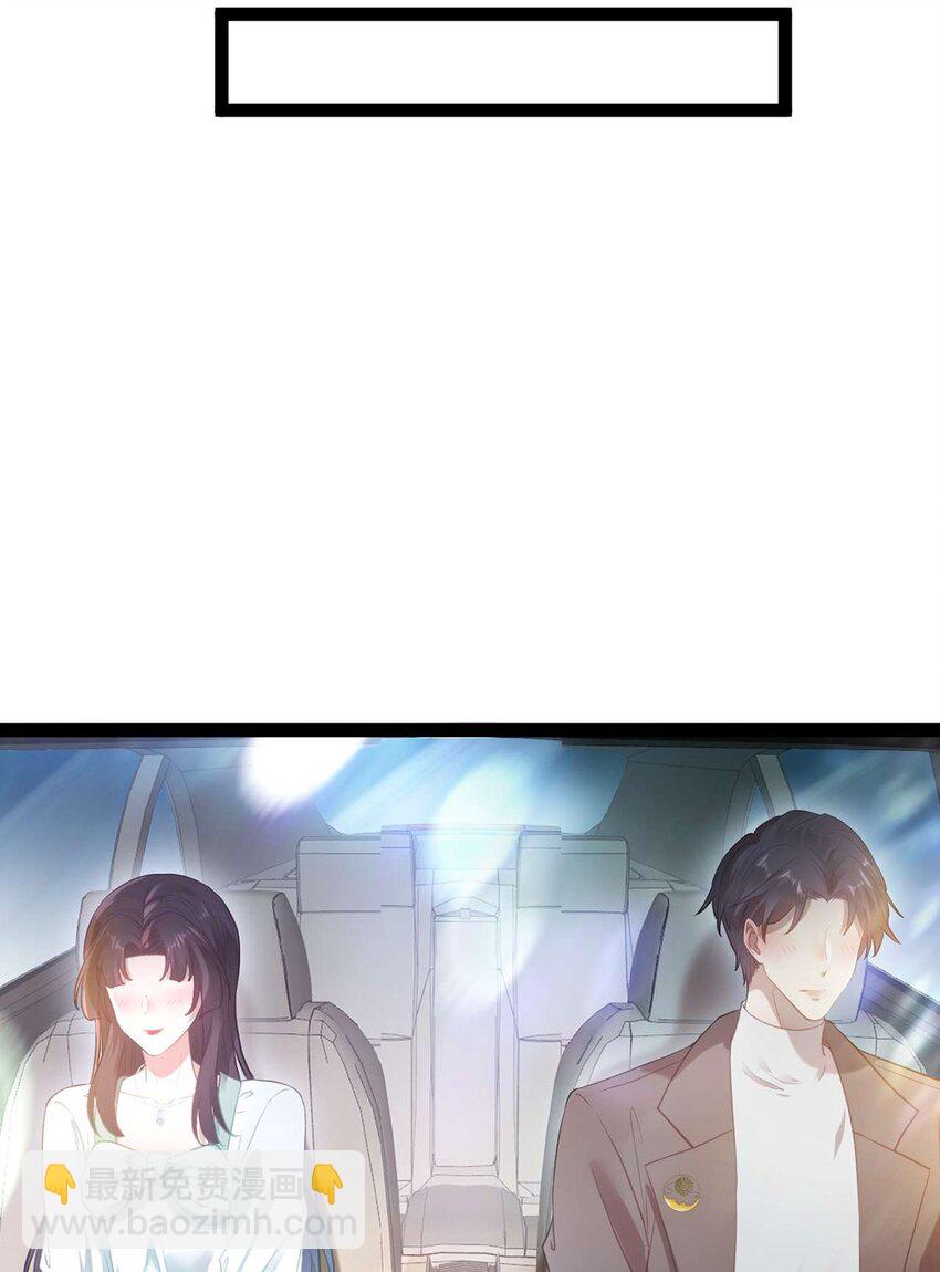 163 约会军师团(1/2)-第165话