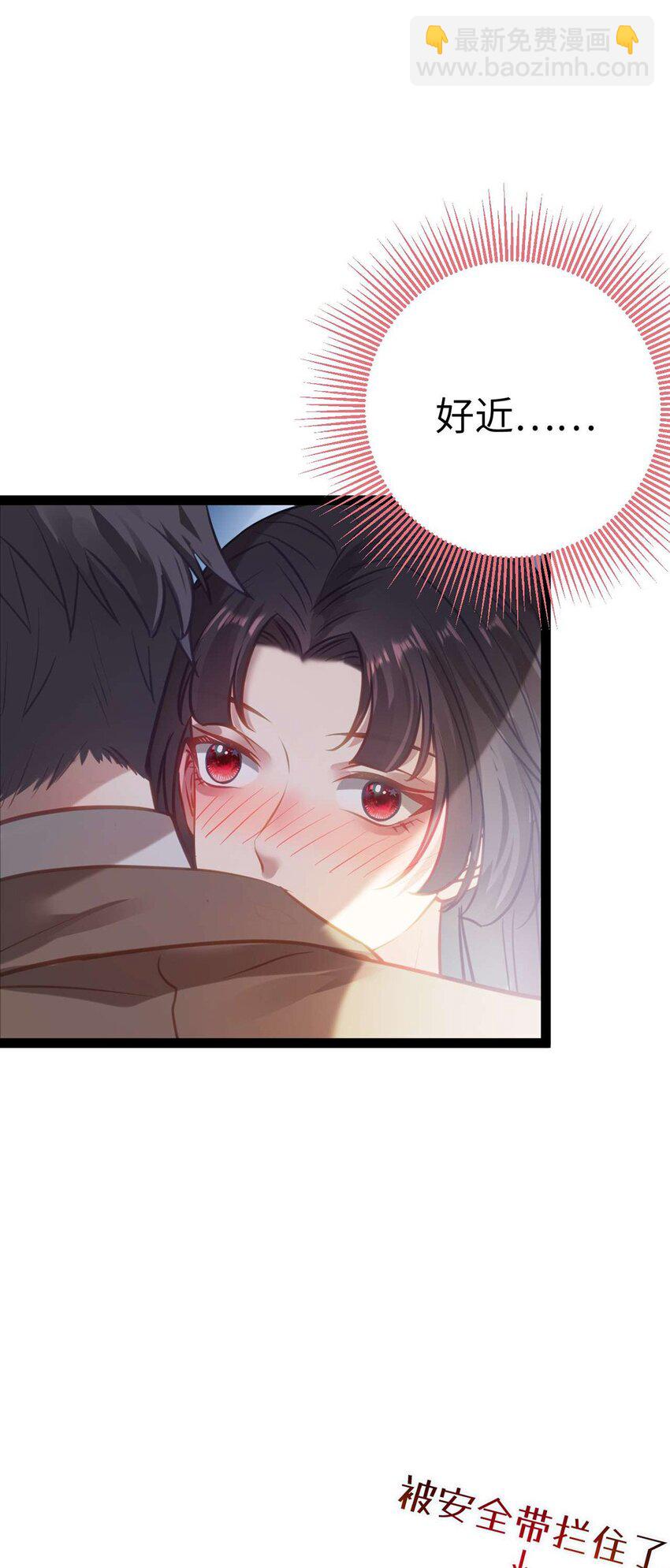 163 约会军师团(1/2)-第165话