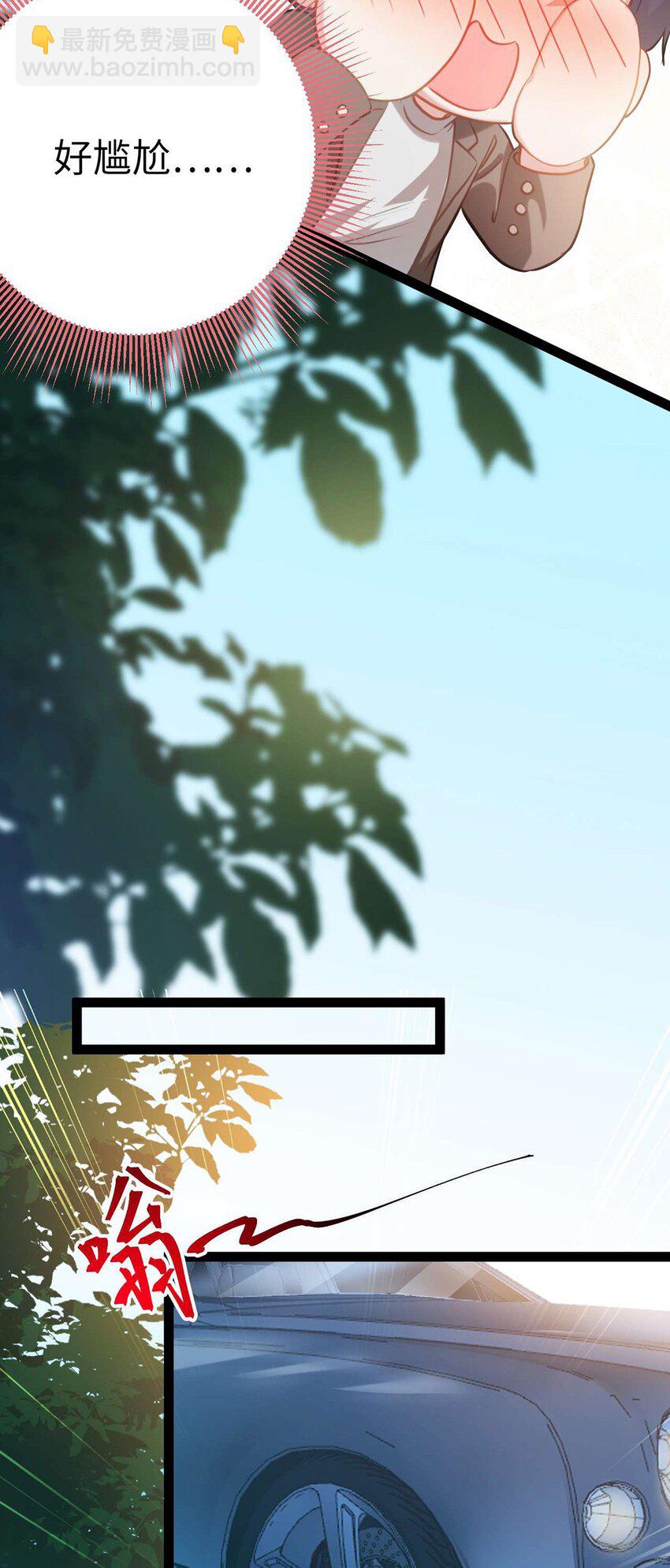 163 约会军师团(1/2)-第165话