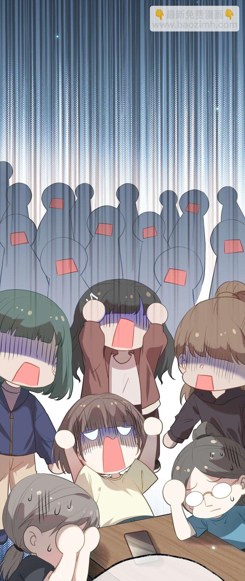 165 更亲密的事-第167话