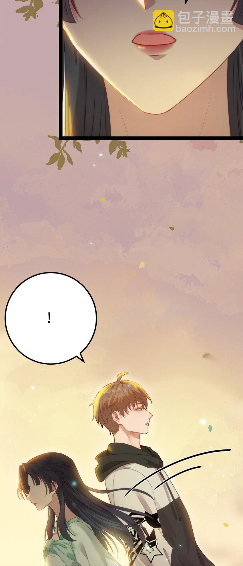 167 做不了朋友(1/2)-第169话