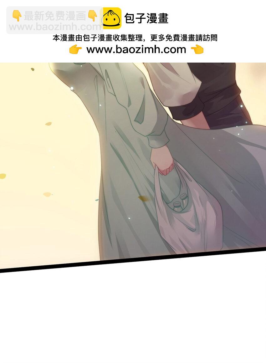 167 做不了朋友(1/2)-第169话