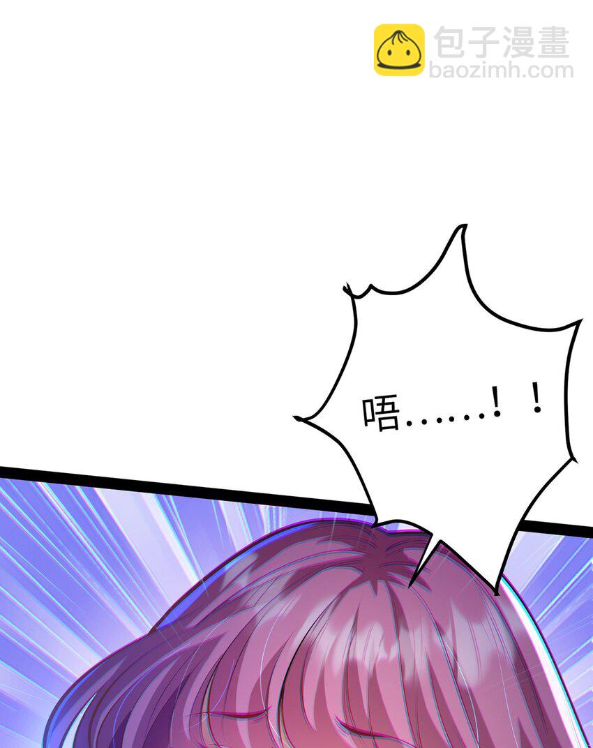 169 柔柔的吻(1/2)-第171话