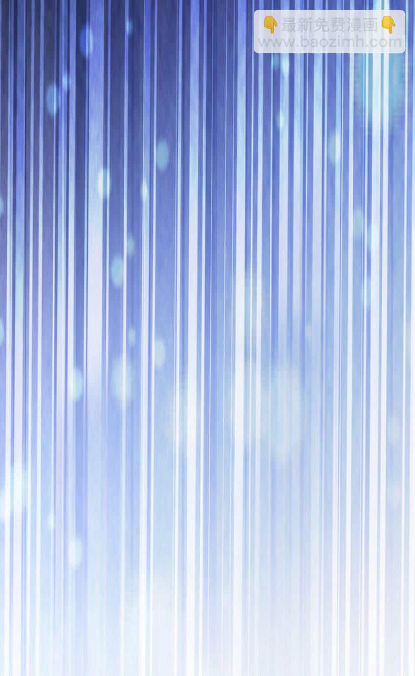 169 柔柔的吻(1/2)-第171话