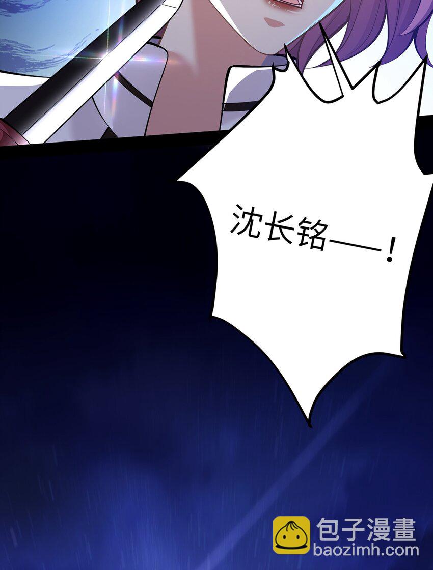 169 柔柔的吻(1/2)-第171话