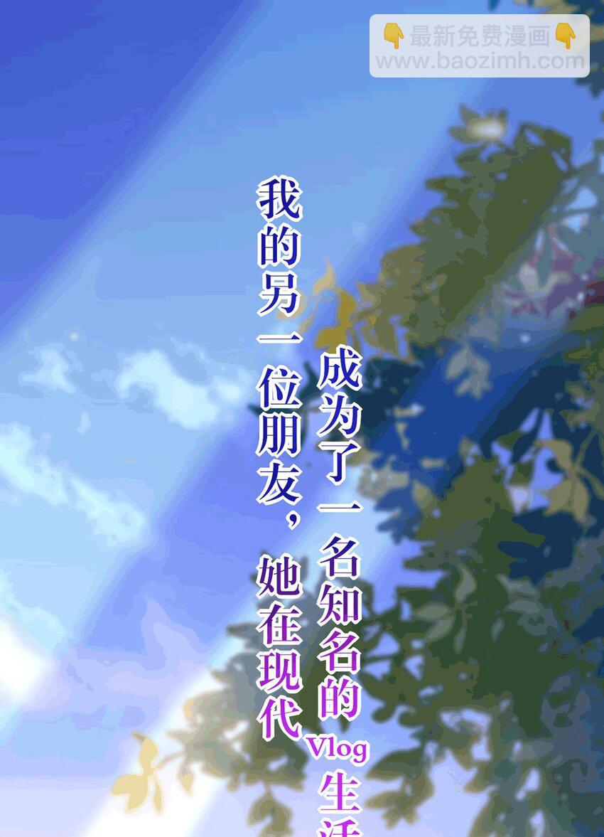 175 三年&middot;上(1/2)-第177话