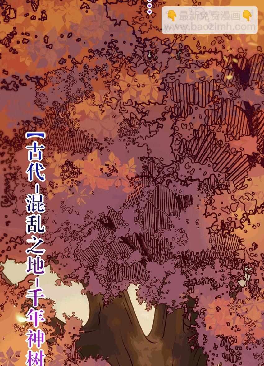 175 三年&middot;上(1/2)-第177话
