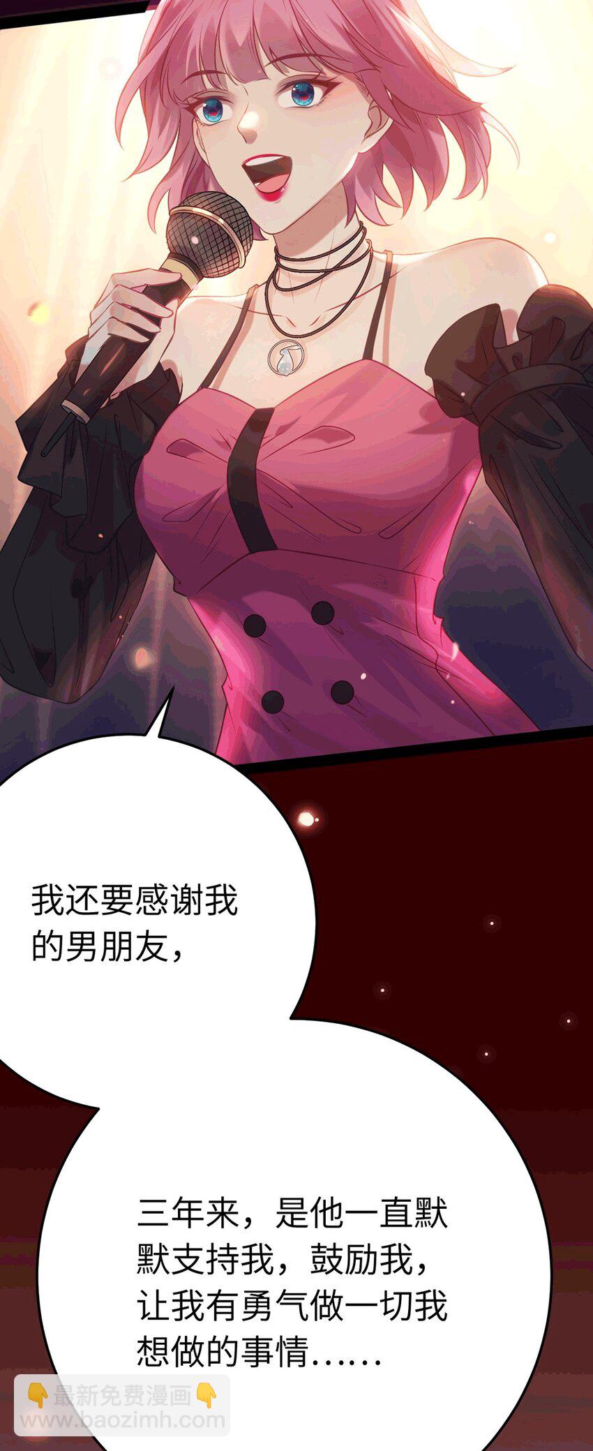 175 三年&middot;上(1/2)-第177话