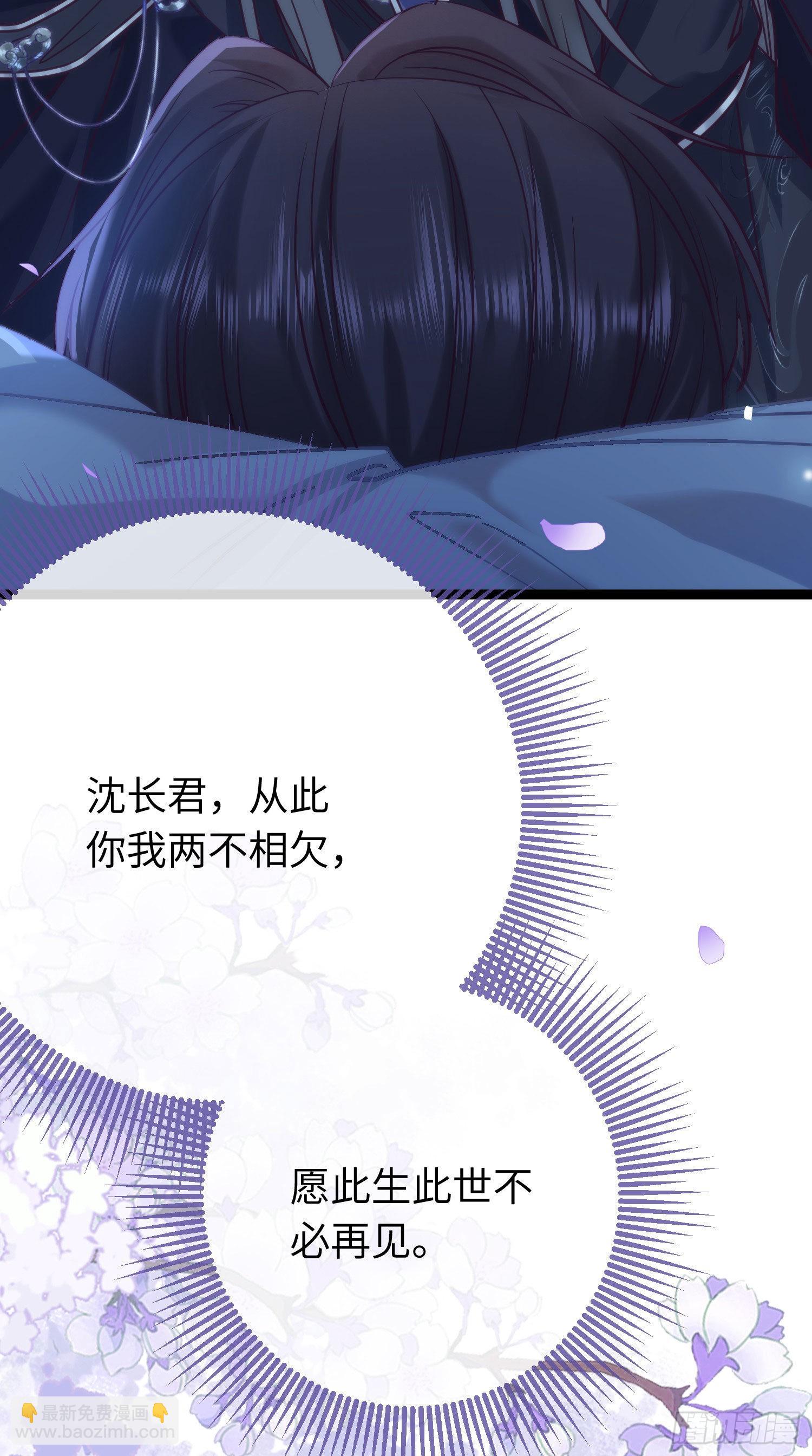 18 崽子变了？(1/2)-第19话