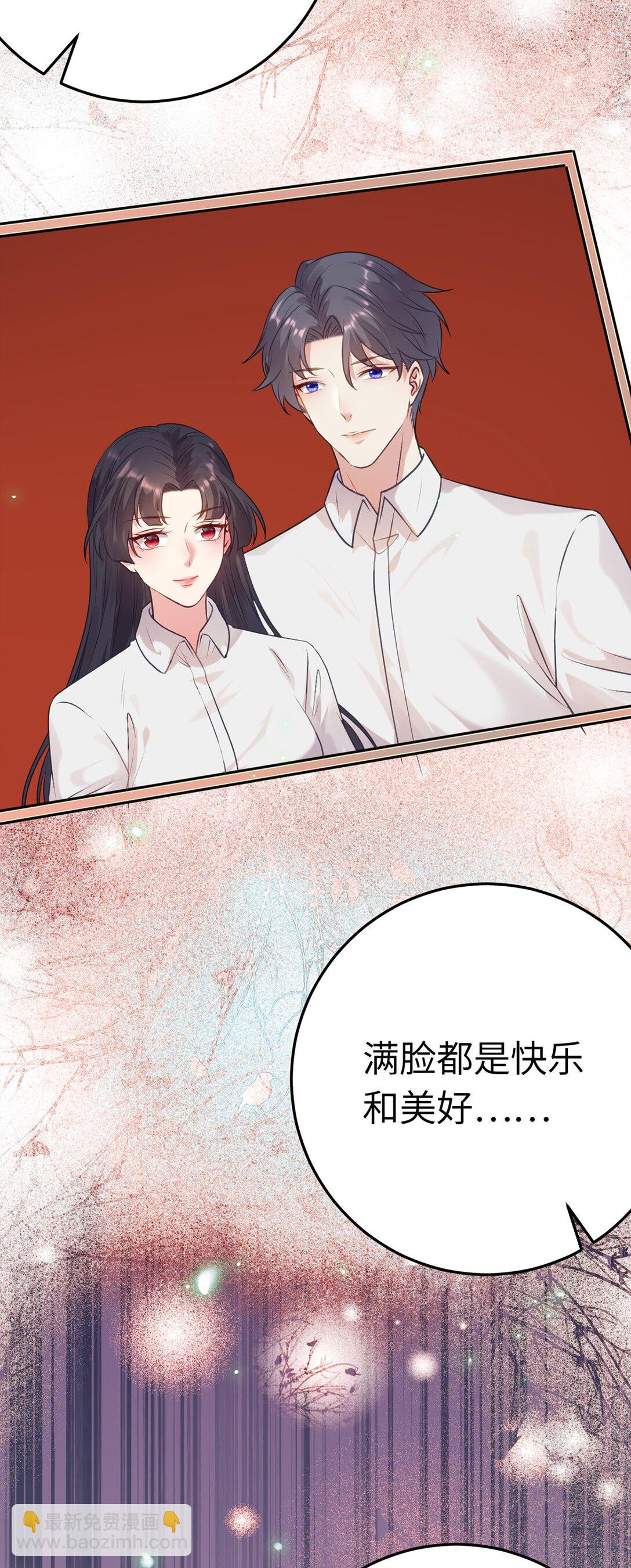 177 最美的新娘-第179话