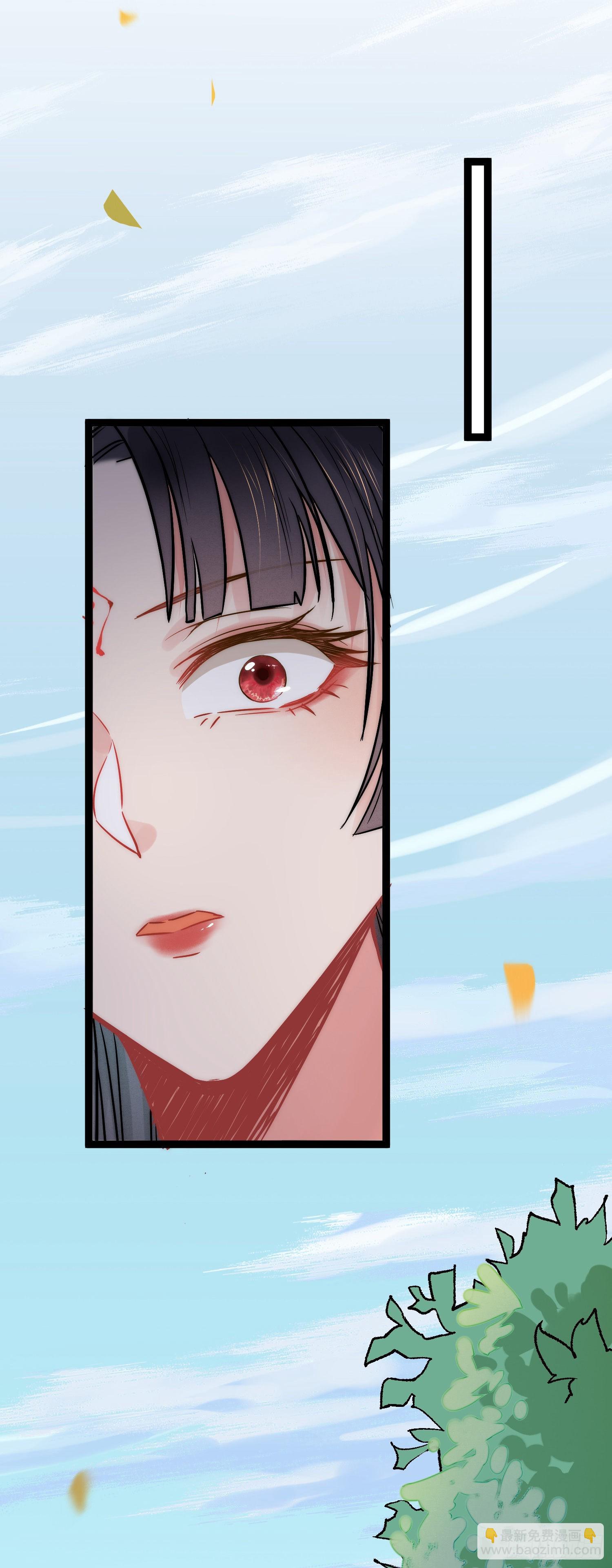 02 穿越+重生！(1/2)-第3话