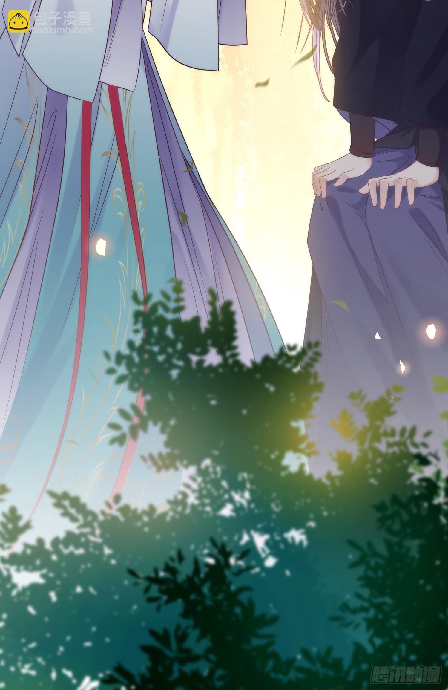 20 师尊，这样可以了吗？(1/2)-第21话