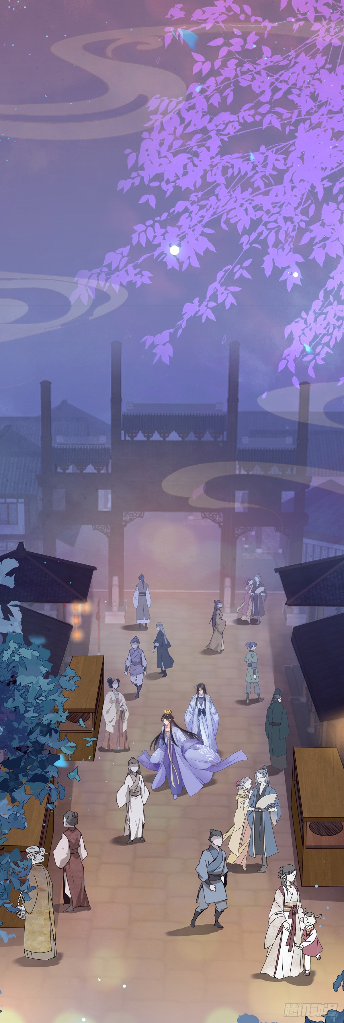 22 师尊，徒儿长大了-第23话
