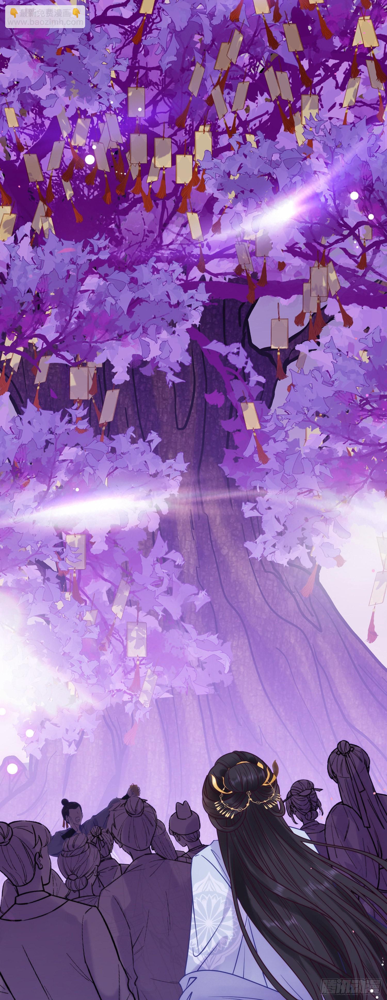 22 师尊，徒儿长大了-第23话