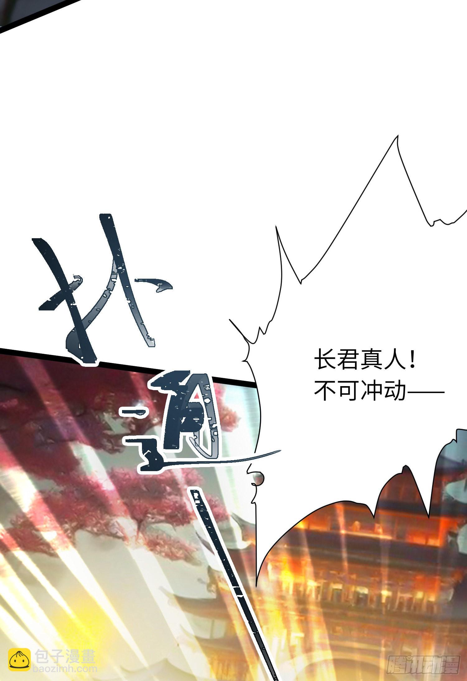 26 多情苦还是无情苦-第27话