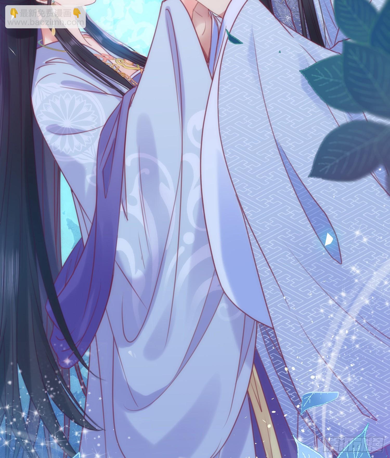 28 我和师尊也太羞耻啦！-第29话