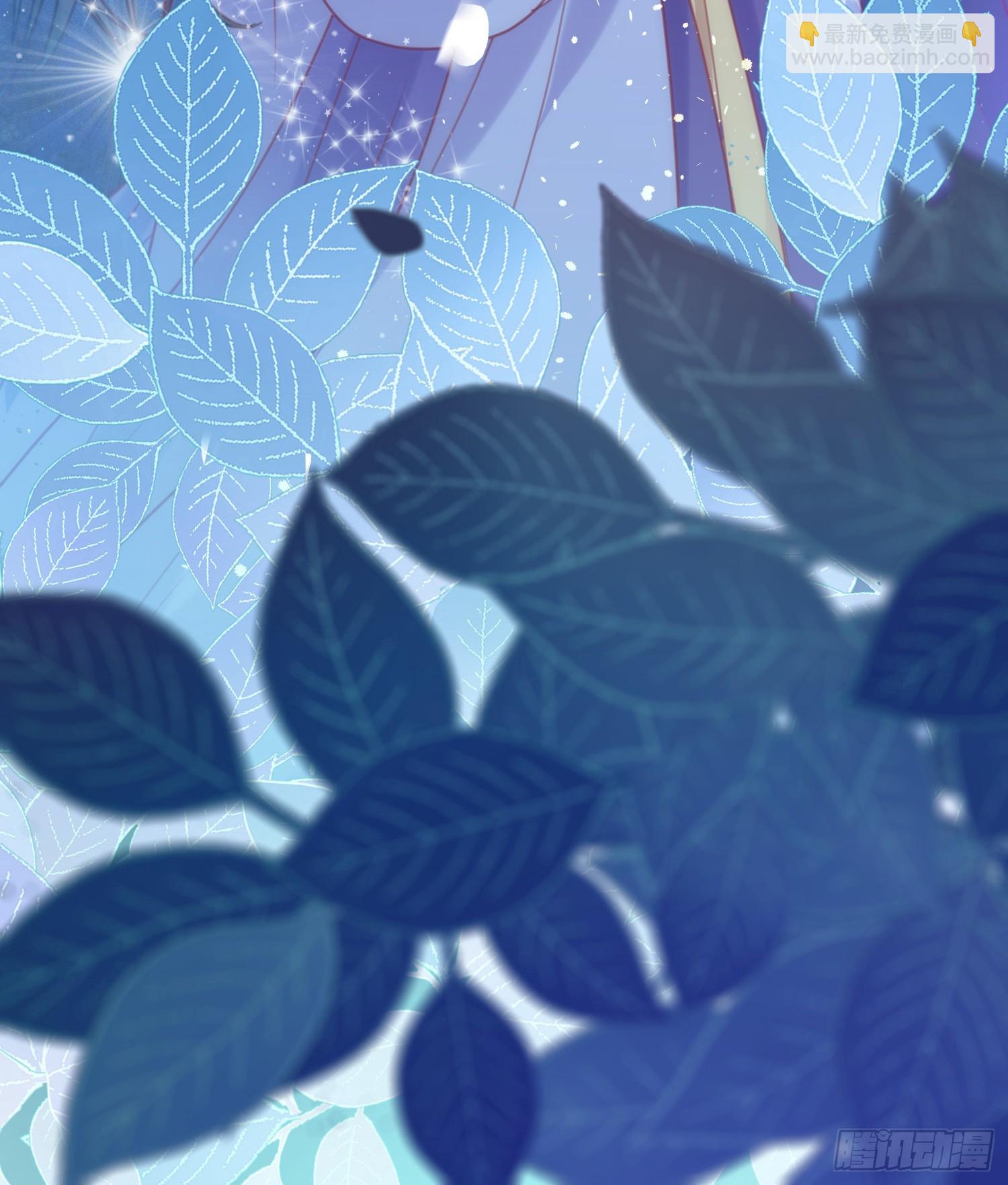 28 我和师尊也太羞耻啦！-第29话
