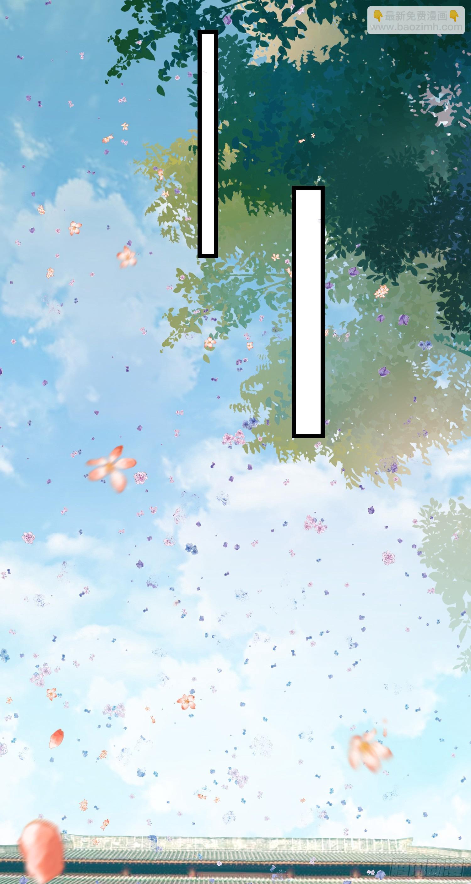 32 微生世家&middot;灭门(1/2)-第33话