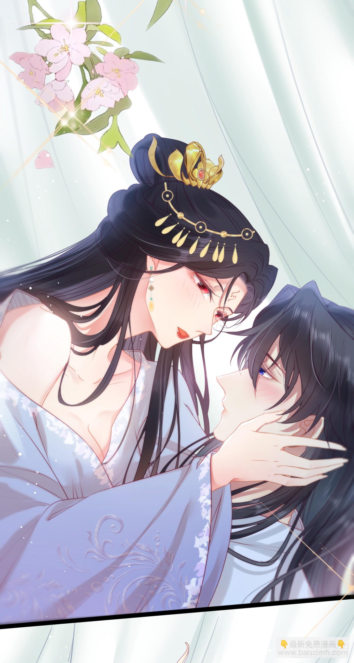32 微生世家&middot;灭门(1/2)-第33话