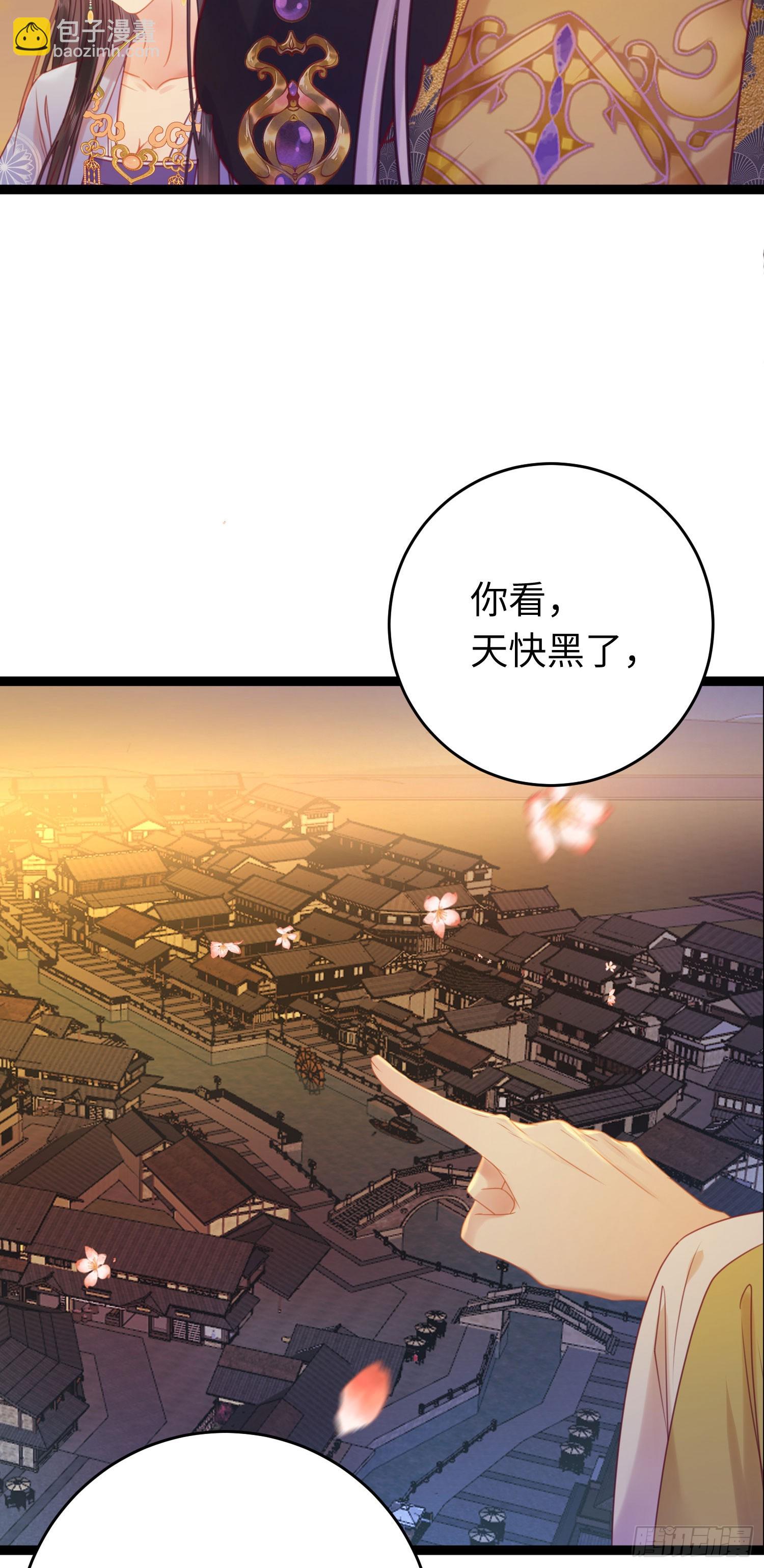 34 讨厌夜夜？(1/2)-第35话