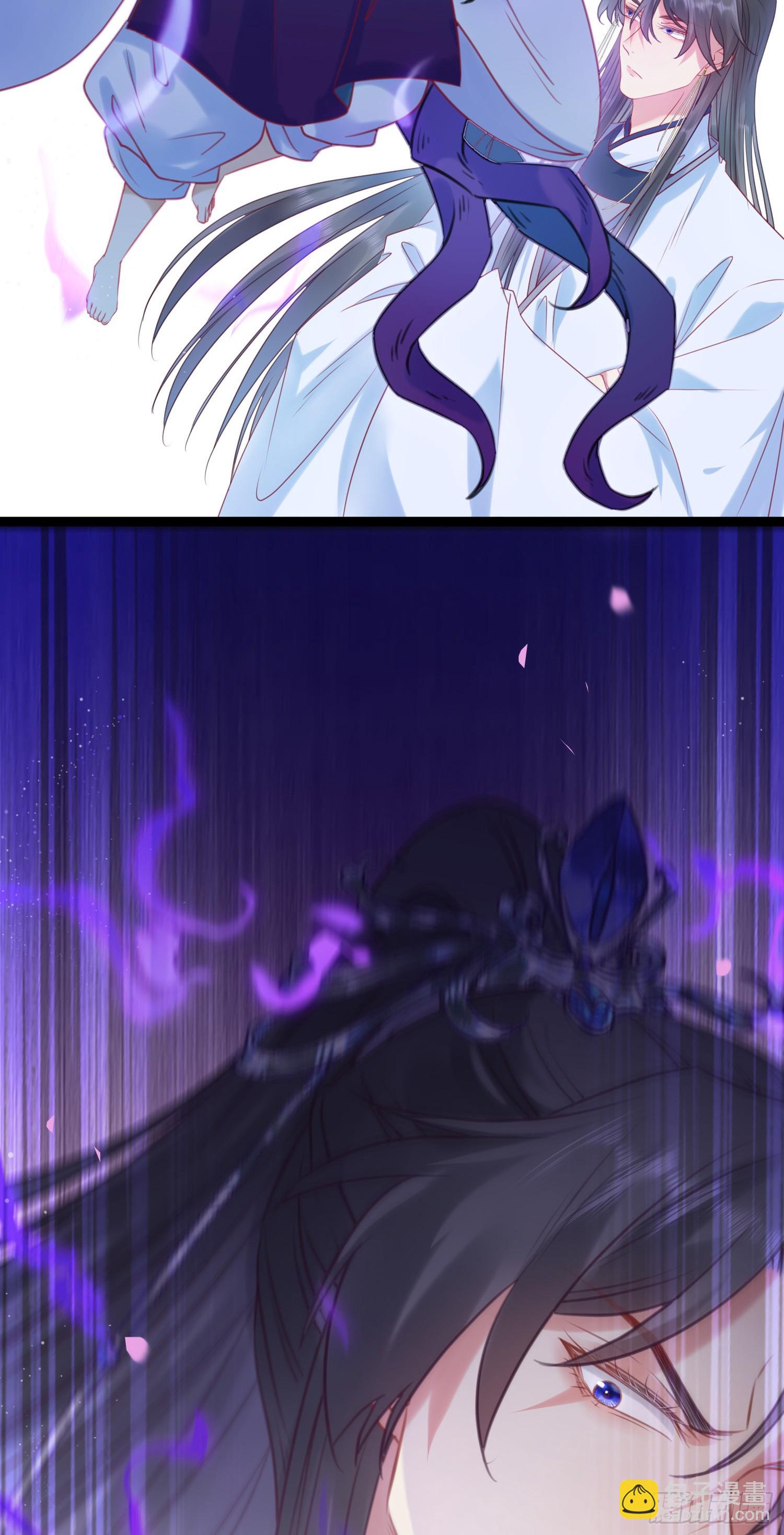 36 你是为师的宝贝呀-第37话