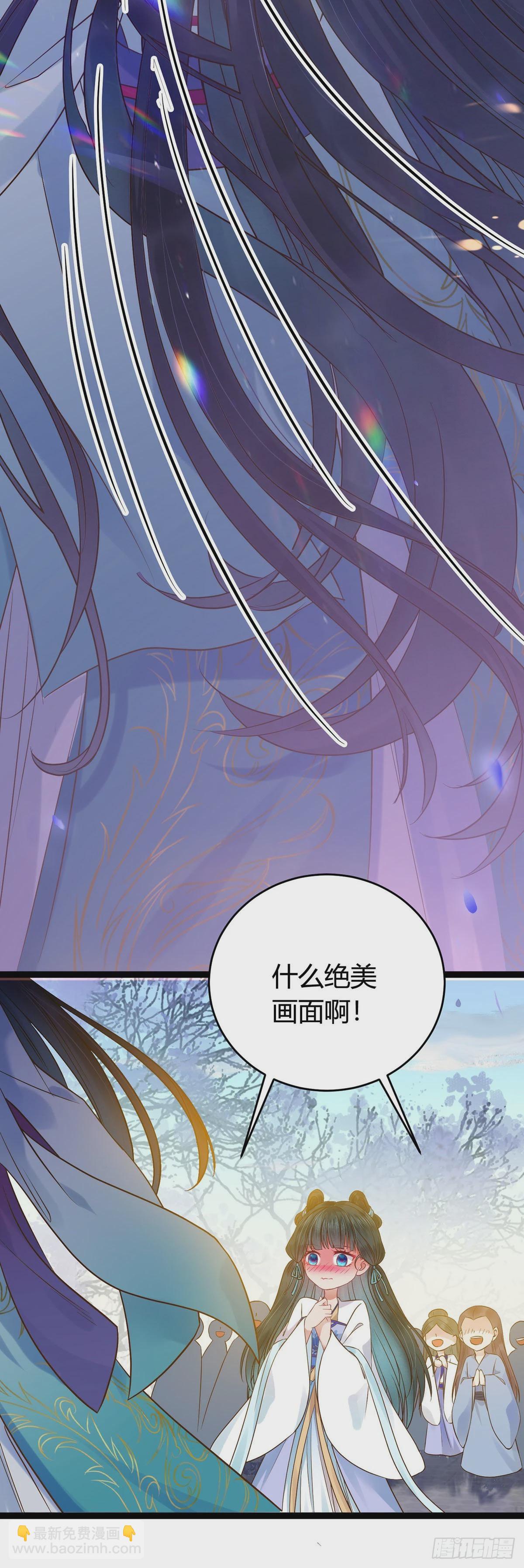 04 连女孩子都不放过-第5话