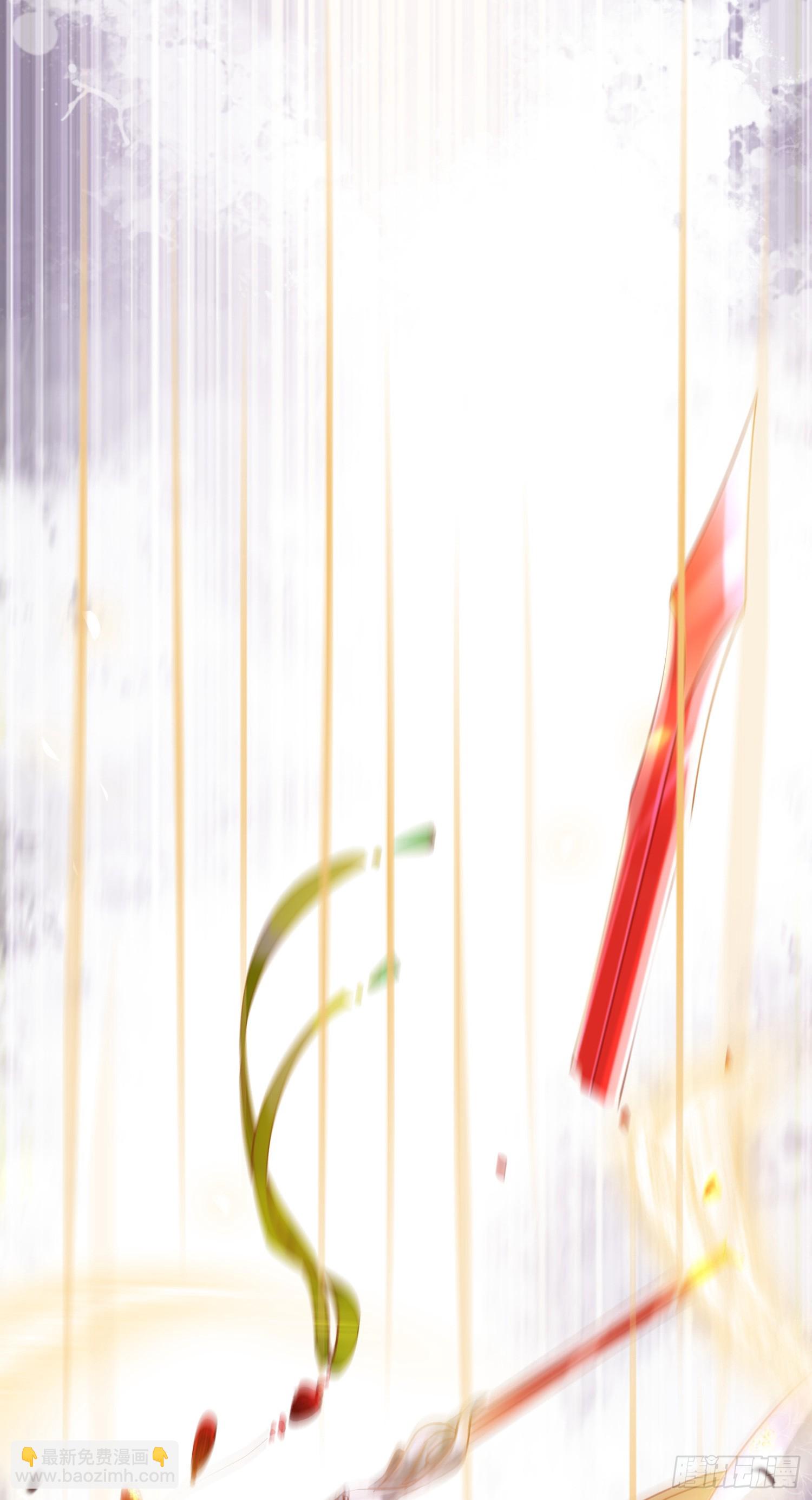 42 北荒大典&middot;死局(1/2)-第43话