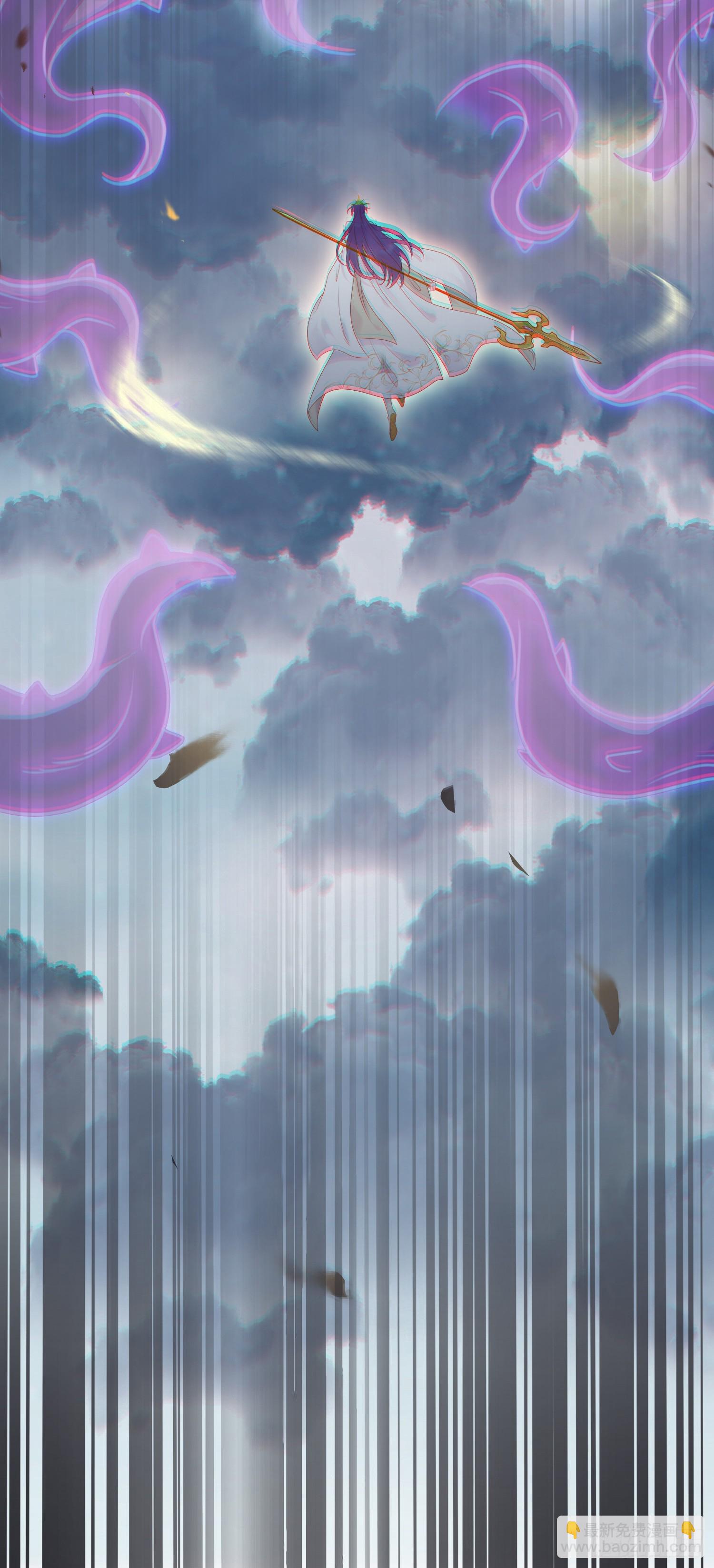 42 北荒大典&middot;死局(1/2)-第43话