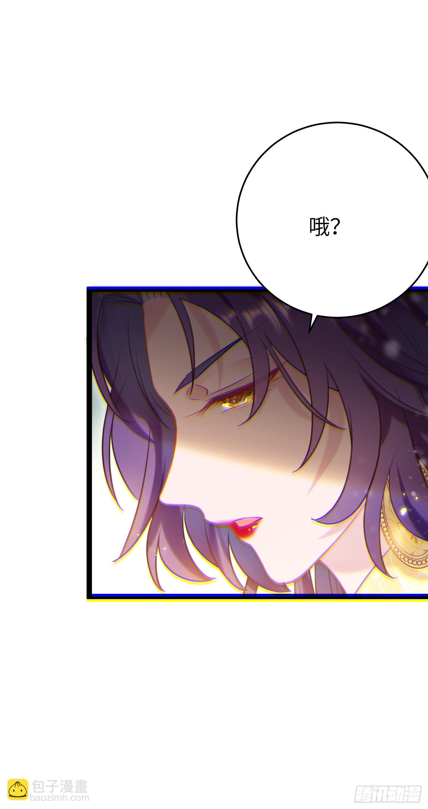 46 又见圣女(1/2)-第47话