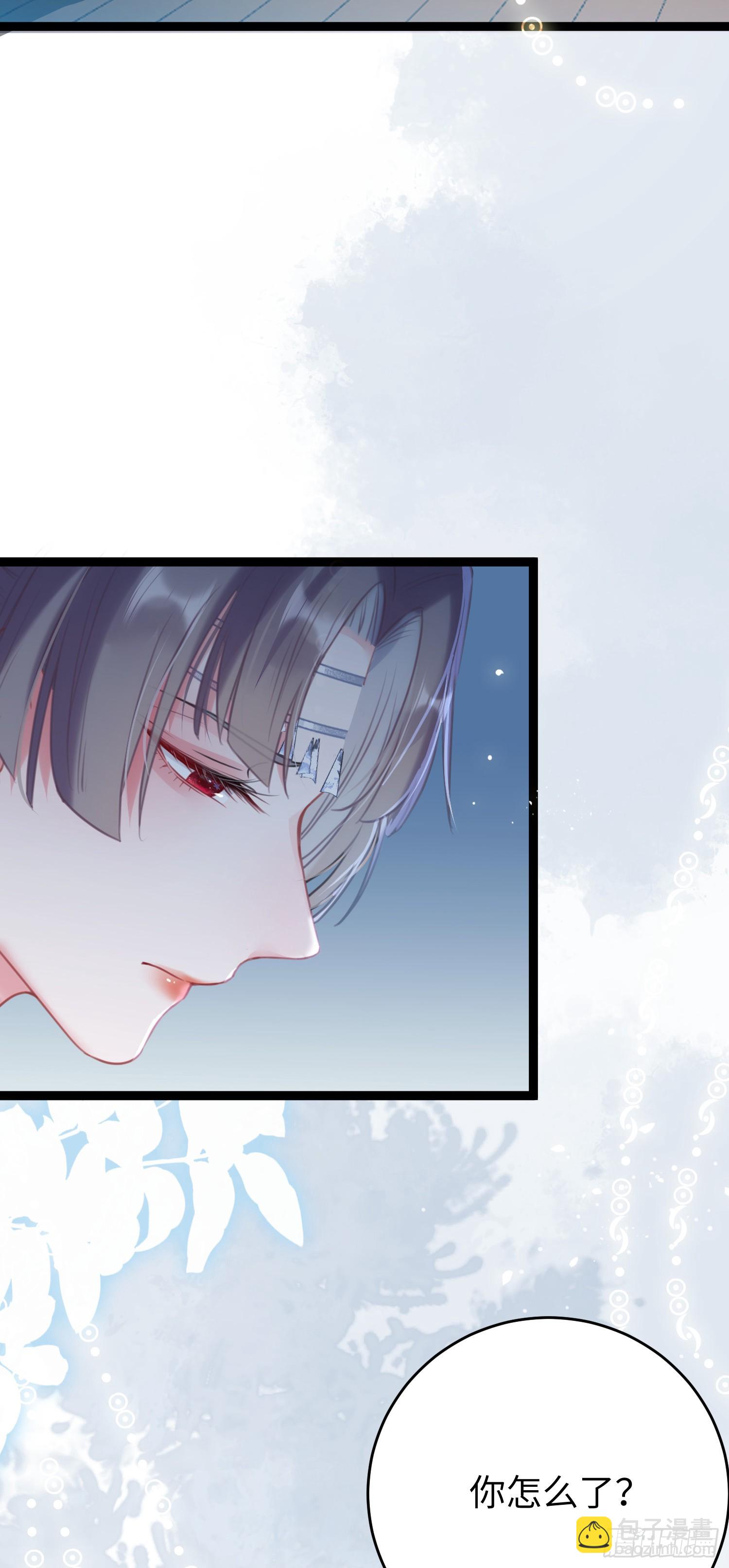 54 命中注定的悲剧(1/2)-第55话