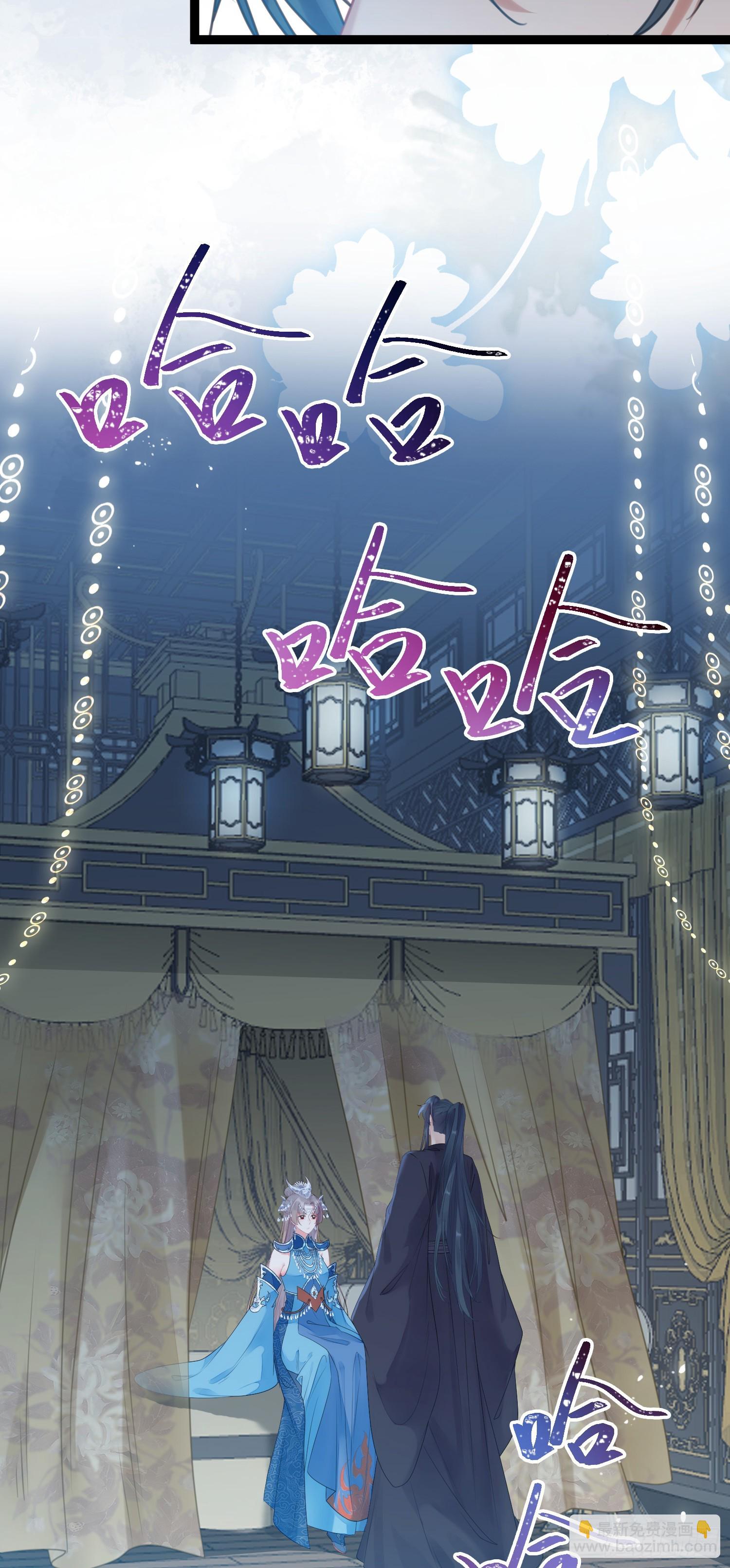 54 命中注定的悲剧(1/2)-第55话