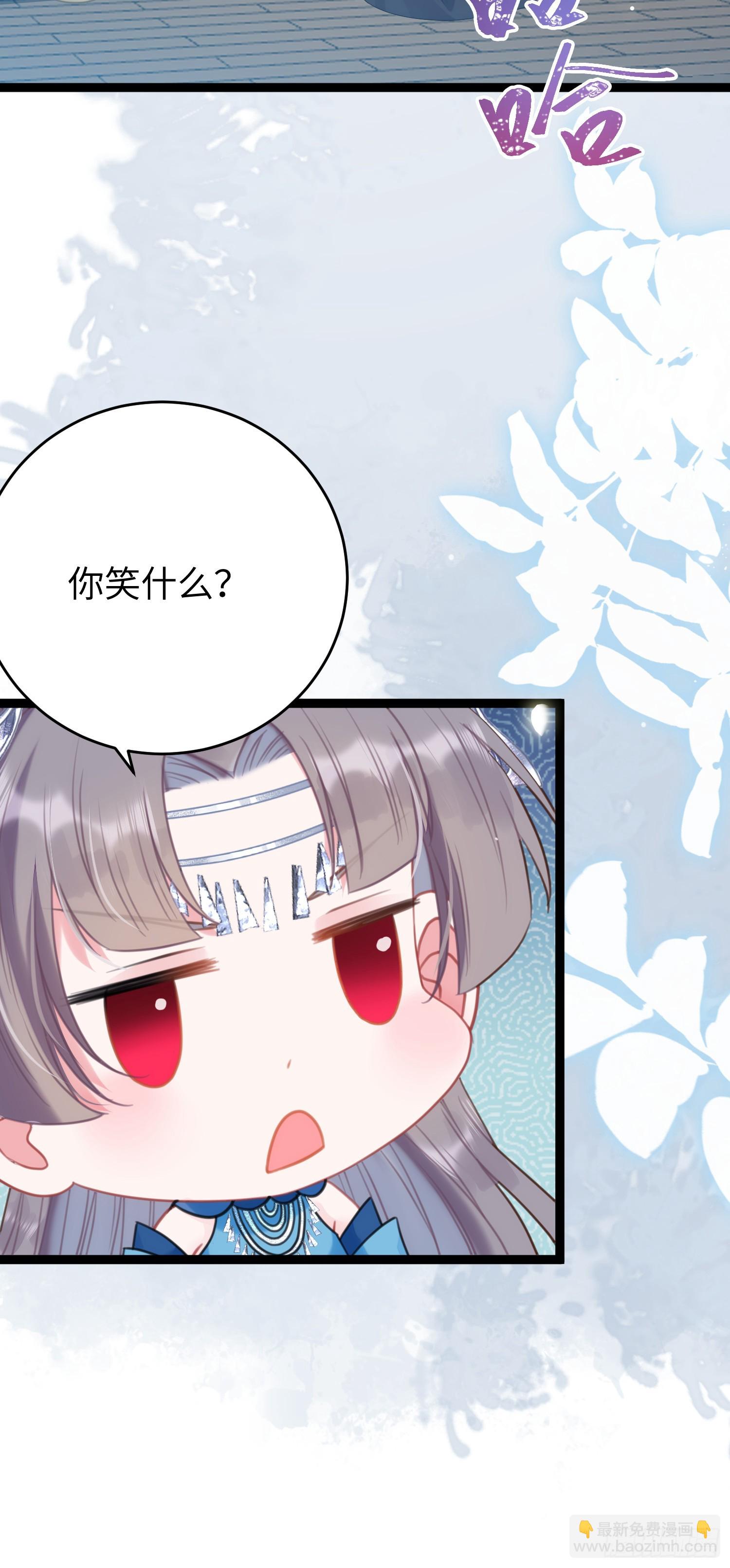 54 命中注定的悲剧(1/2)-第55话