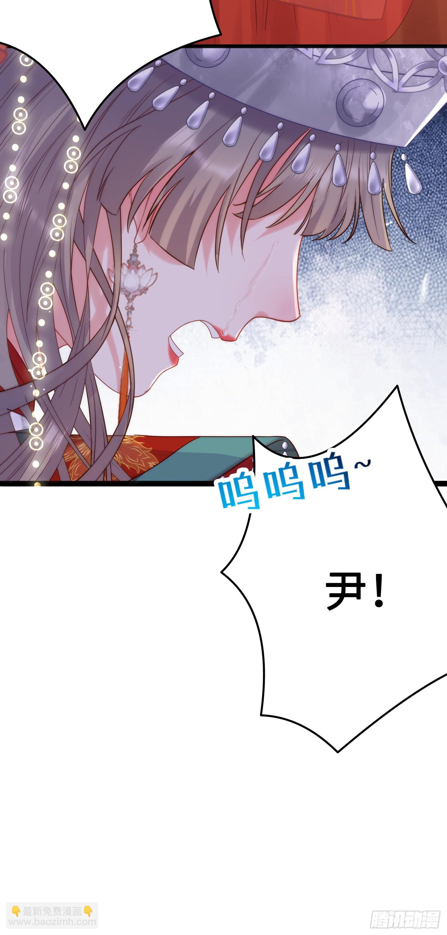 60 全员BE？-第61话