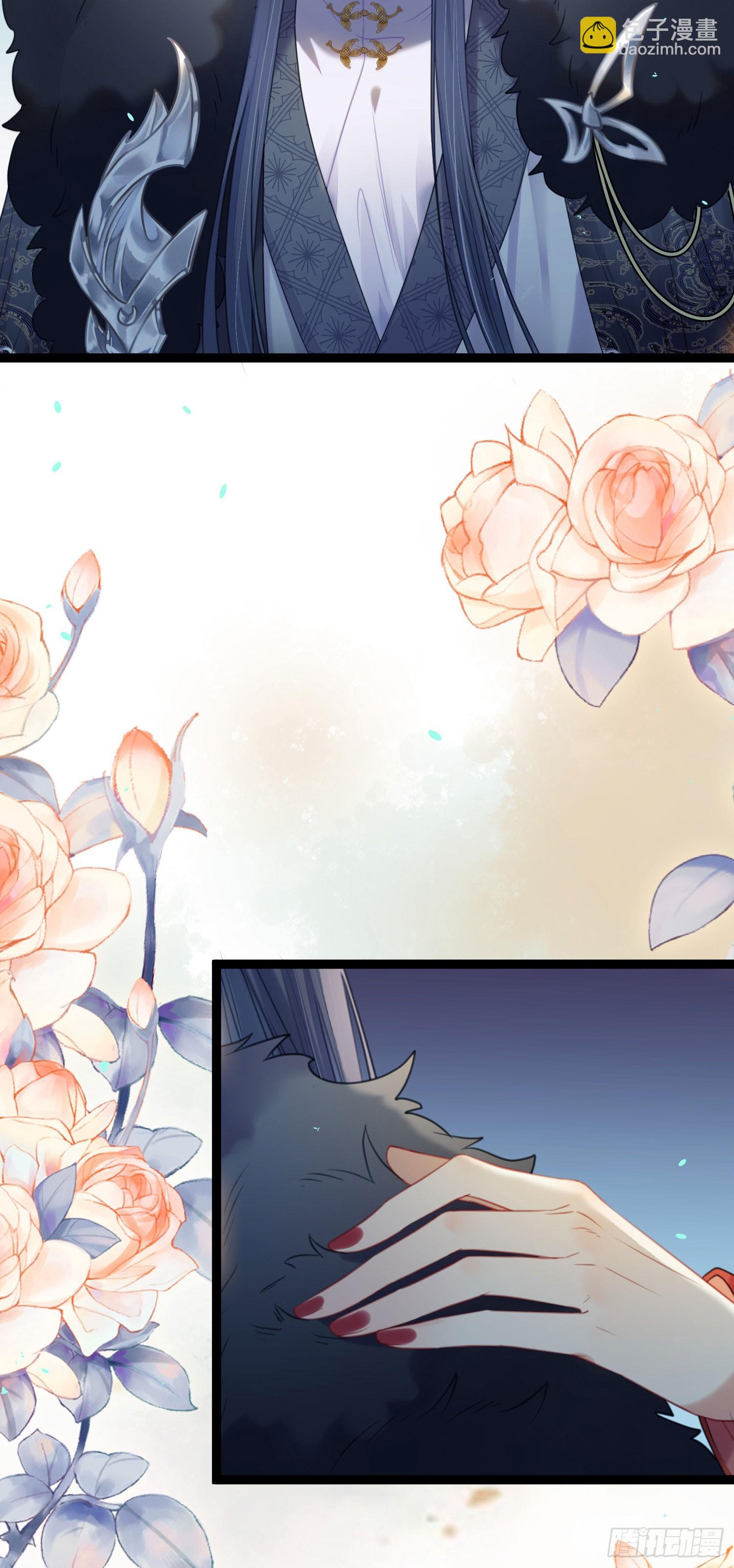 66 师徒缘分已尽-第67话