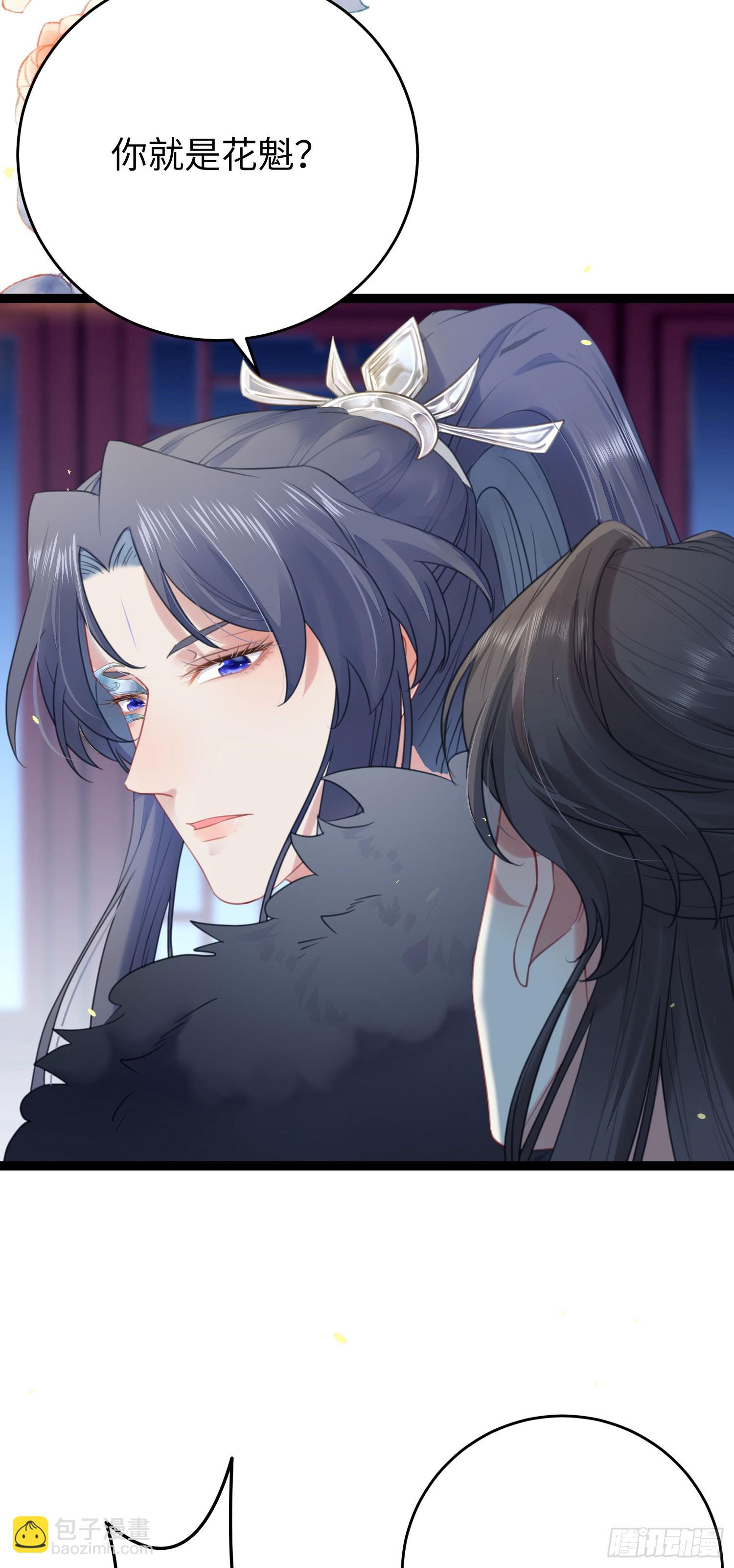 66 师徒缘分已尽-第67话