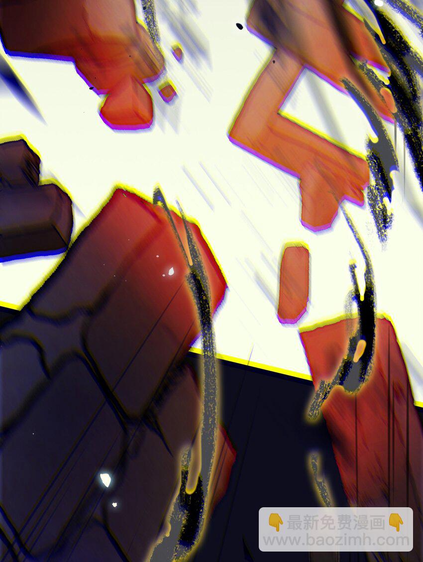 84 吃醋(1/2)-第85话