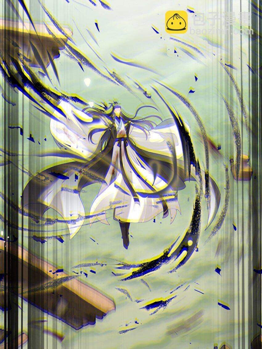 84 吃醋(1/2)-第85话