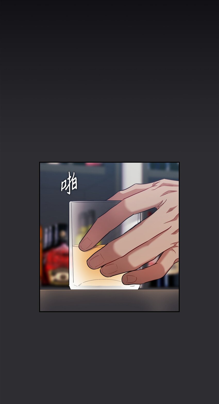 011 解围(1/2)-第11话