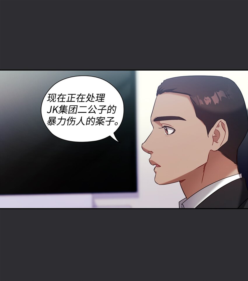 011 解围(1/2)-第11话