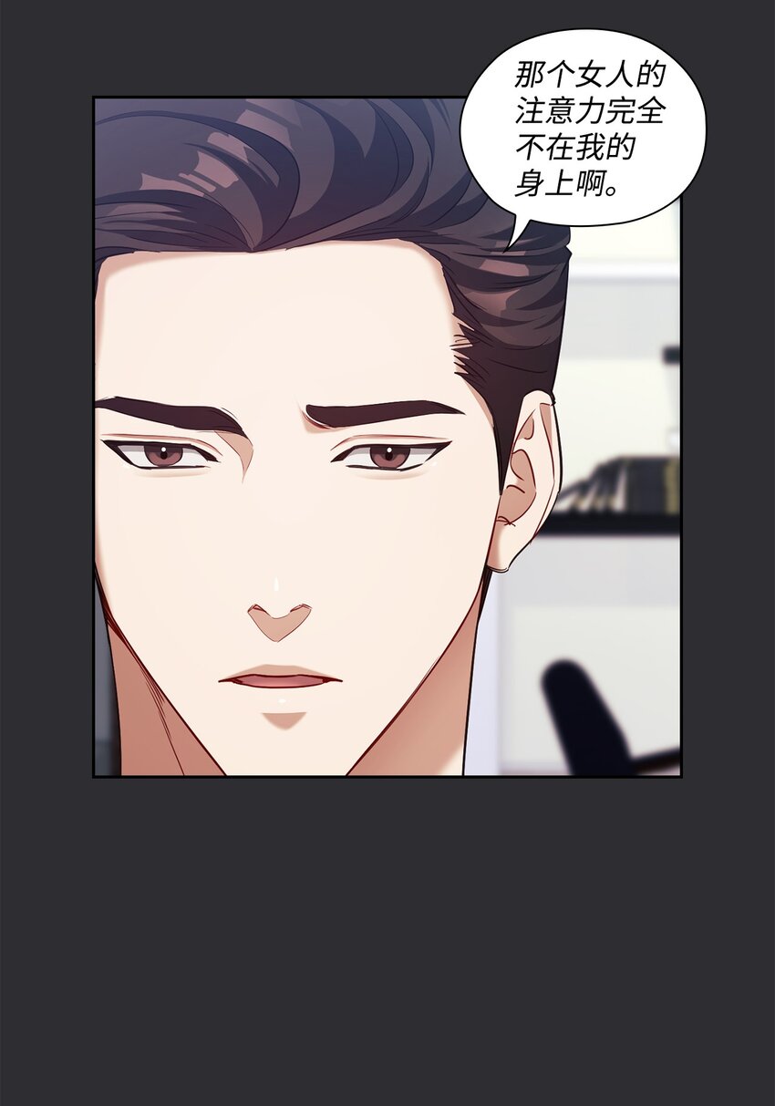 011 解围(1/2)-第11话