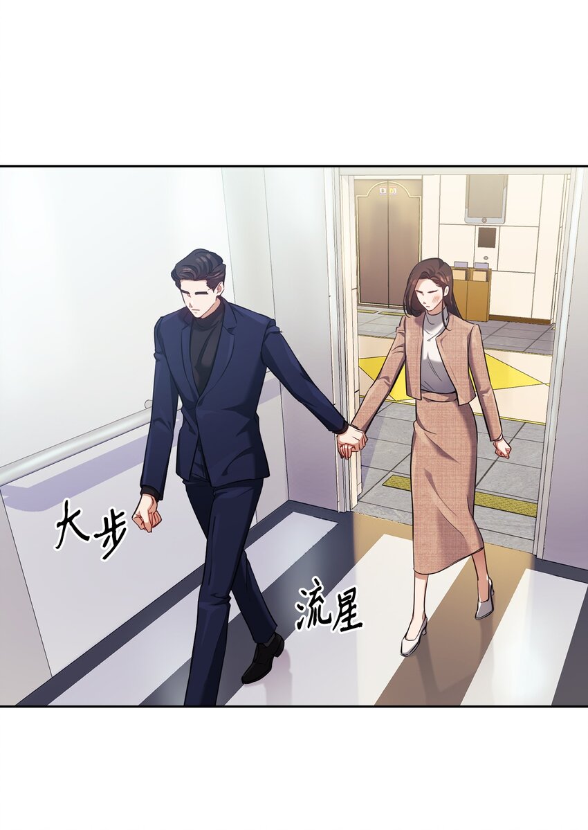 011 解围(1/2)-第11话
