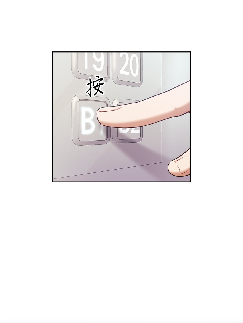011 解围(1/2)-第11话