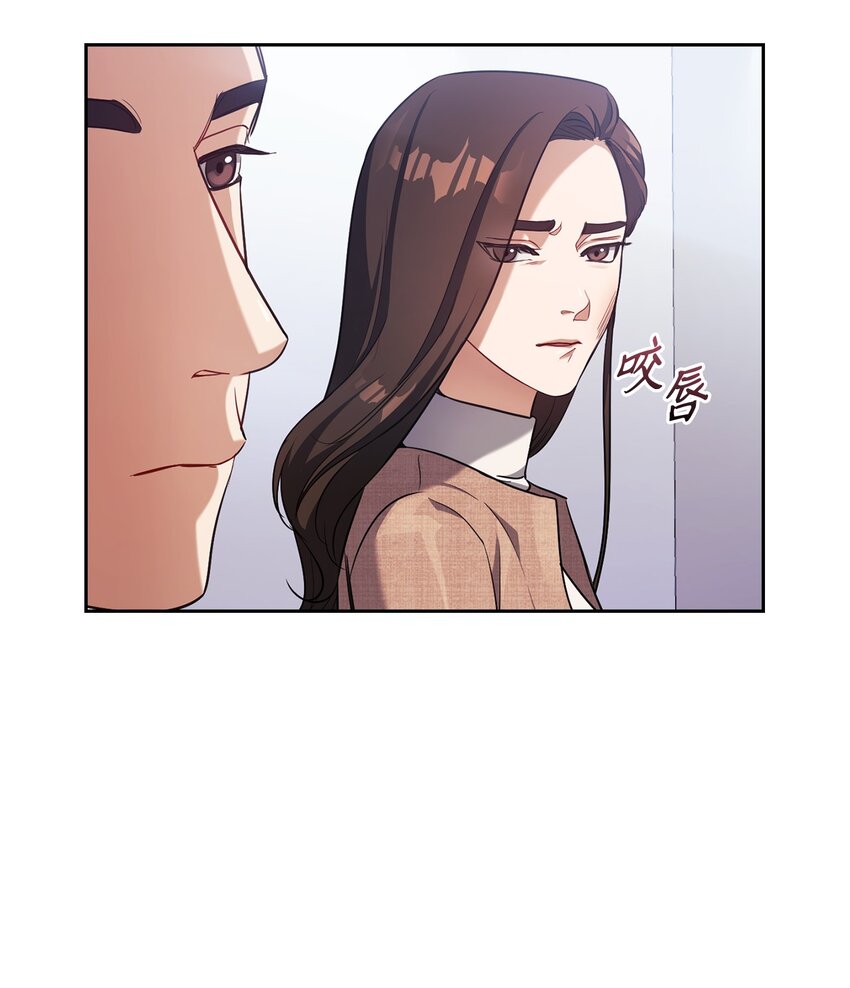 011 解围(1/2)-第11话
