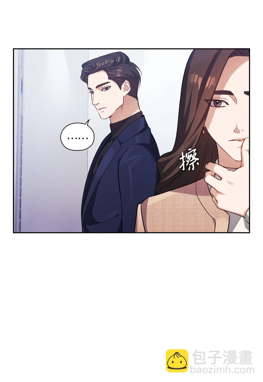 011 解围(1/2)-第11话