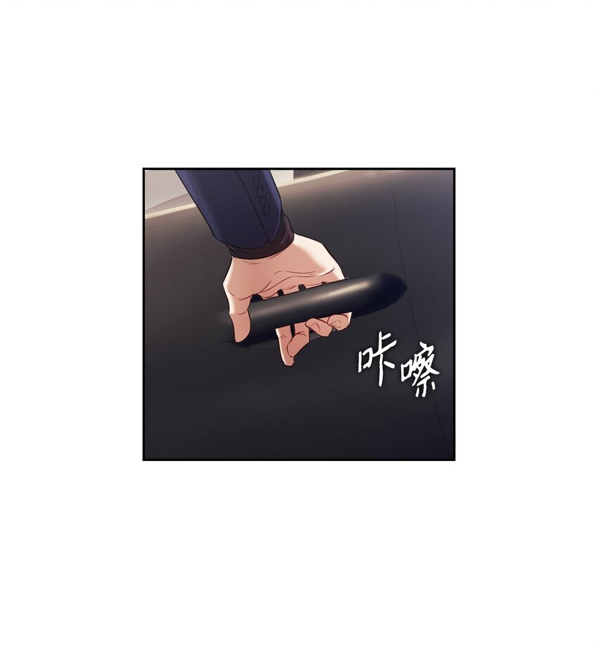 011 解围(1/2)-第11话