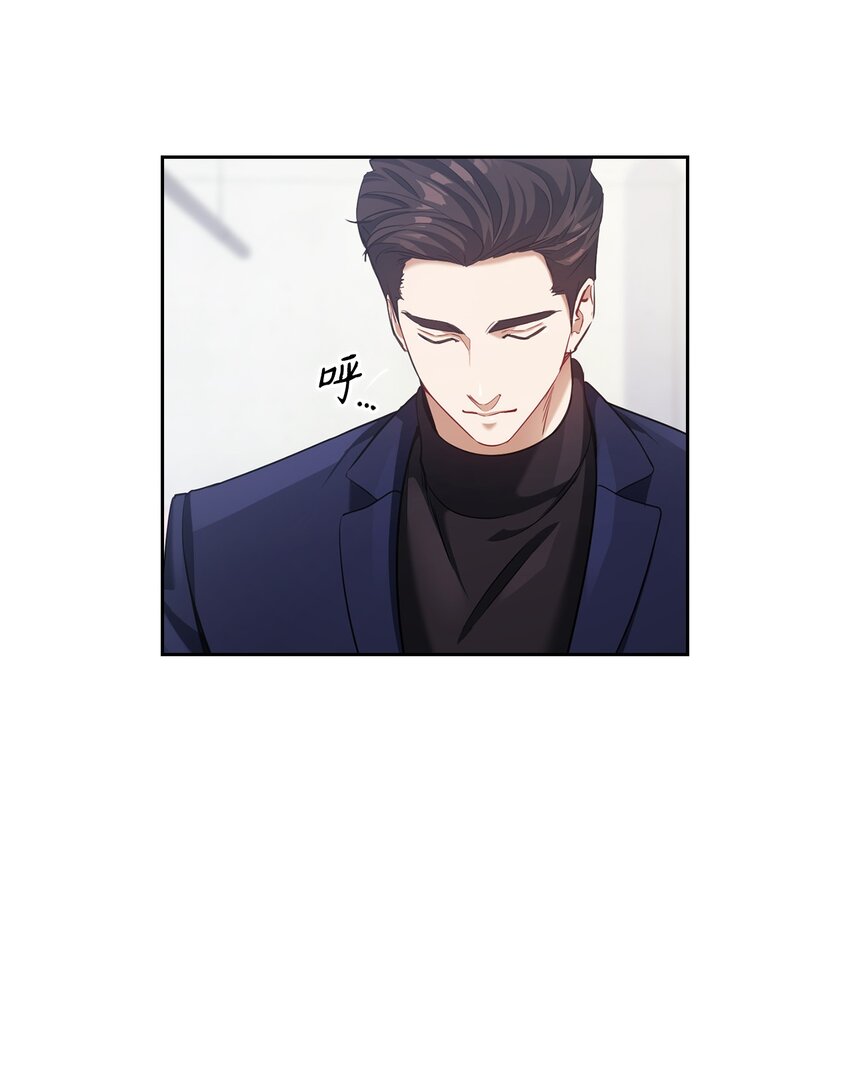 011 解围(1/2)-第11话