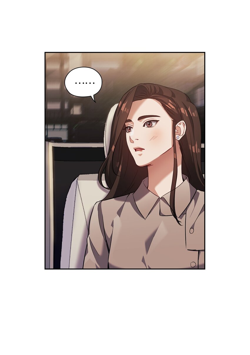 013 越线(1/2)-第13话